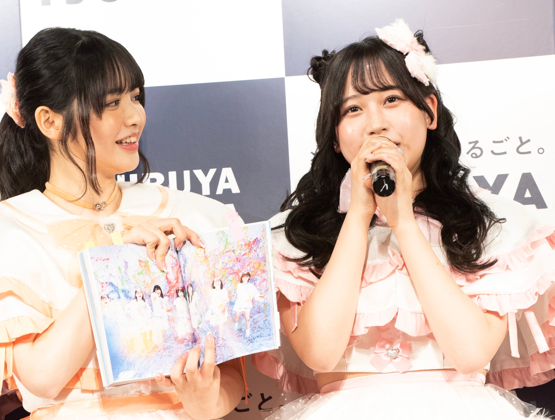 「FRUITS ZIPPER PERFECTBOOK ふるっぱーのほん vol.1」(東京ニュース通信社刊)