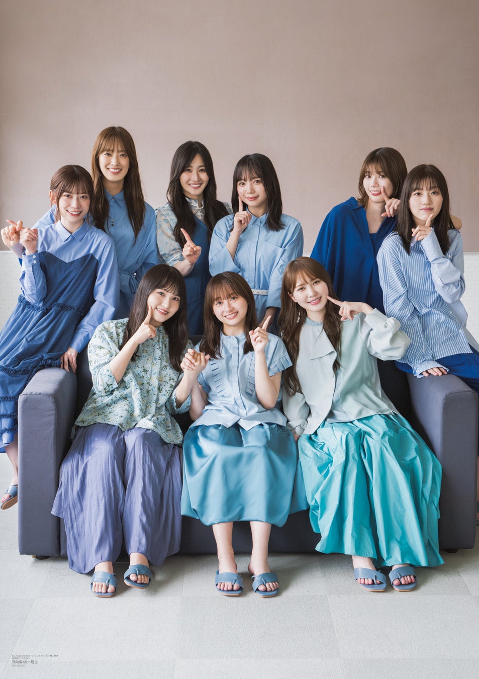 「B.L.T.2023年7月号」ローソンエンタテインメント購入特典:日向坂46 一期生両面ポスター(裏)