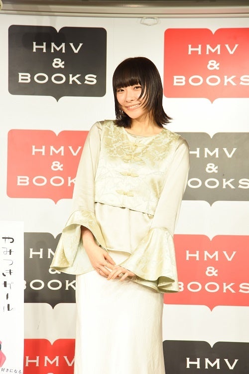 now(ExWHYZ)フォトブック「やみつきガール」(東京ニュース通信社刊)