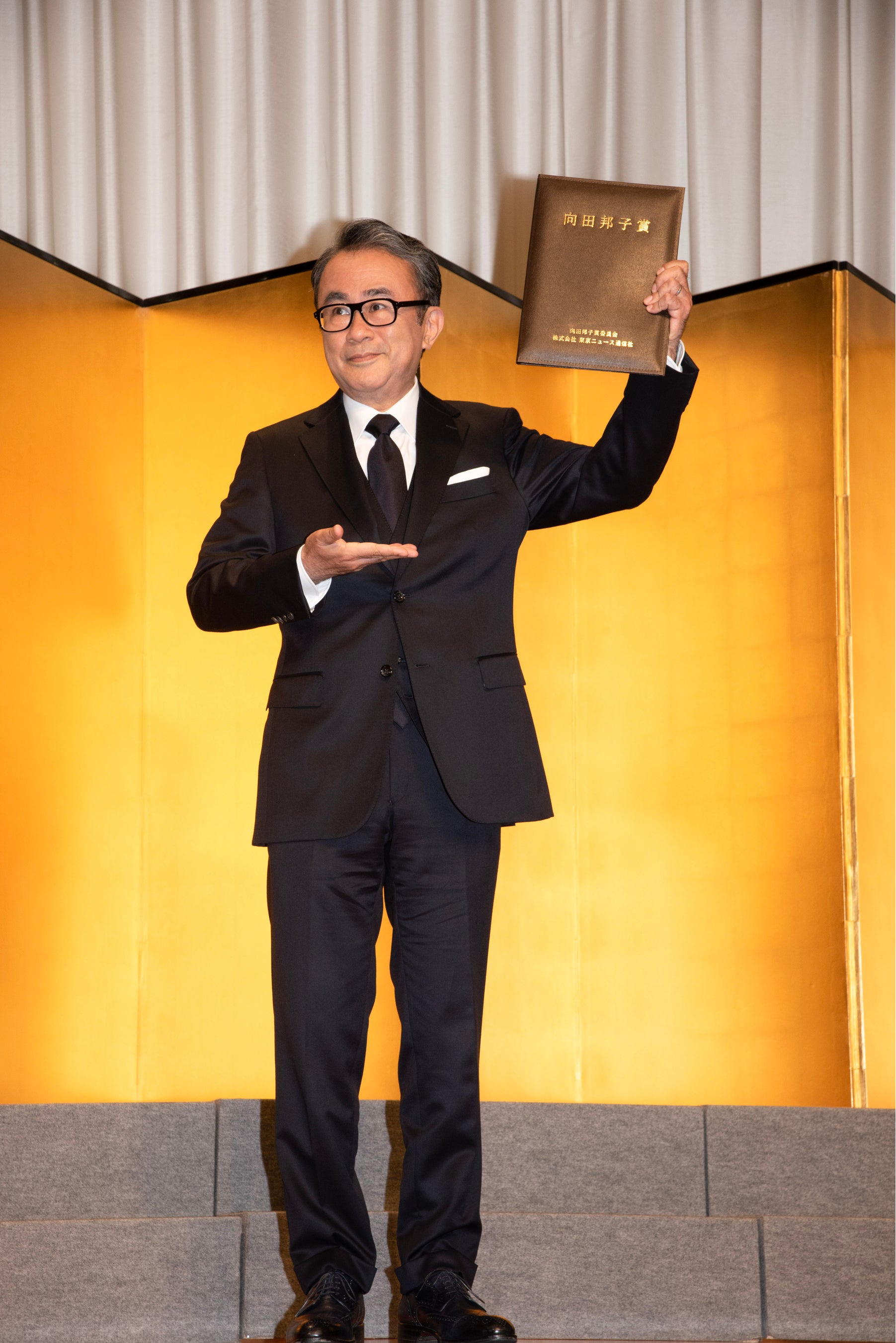 第41回向田邦子賞贈賞式（C）東京ニュース通信社