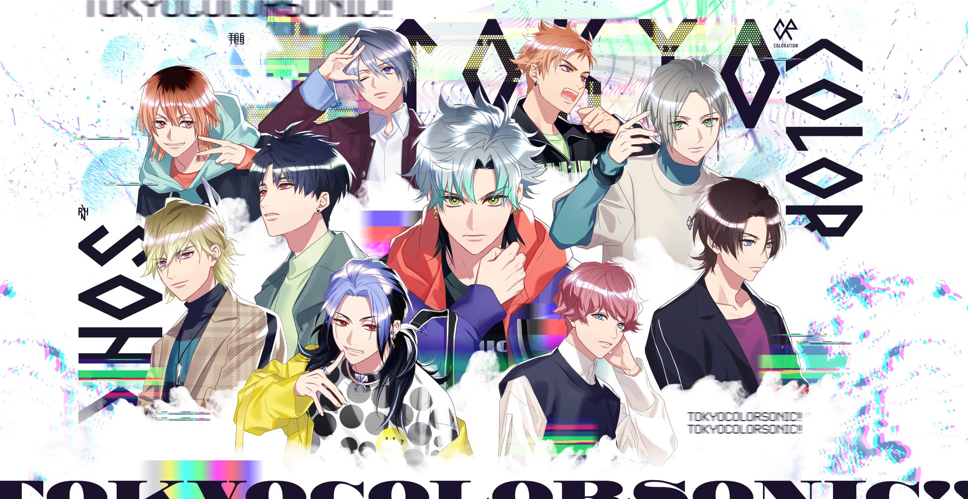「『東京カラーソニック!!』公式ビジュアルブック(仮)」(東京ニュース通信社刊)©COLORATION