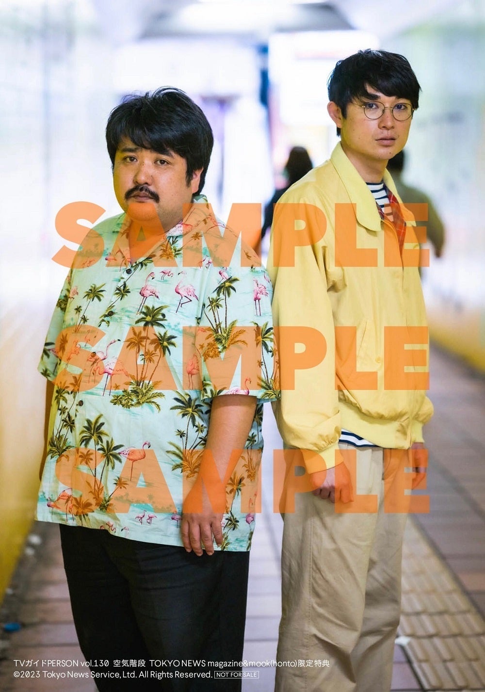 Amazon.com: Variety - Kato-Chan Ken-Chan Gokigen TV DVD Box