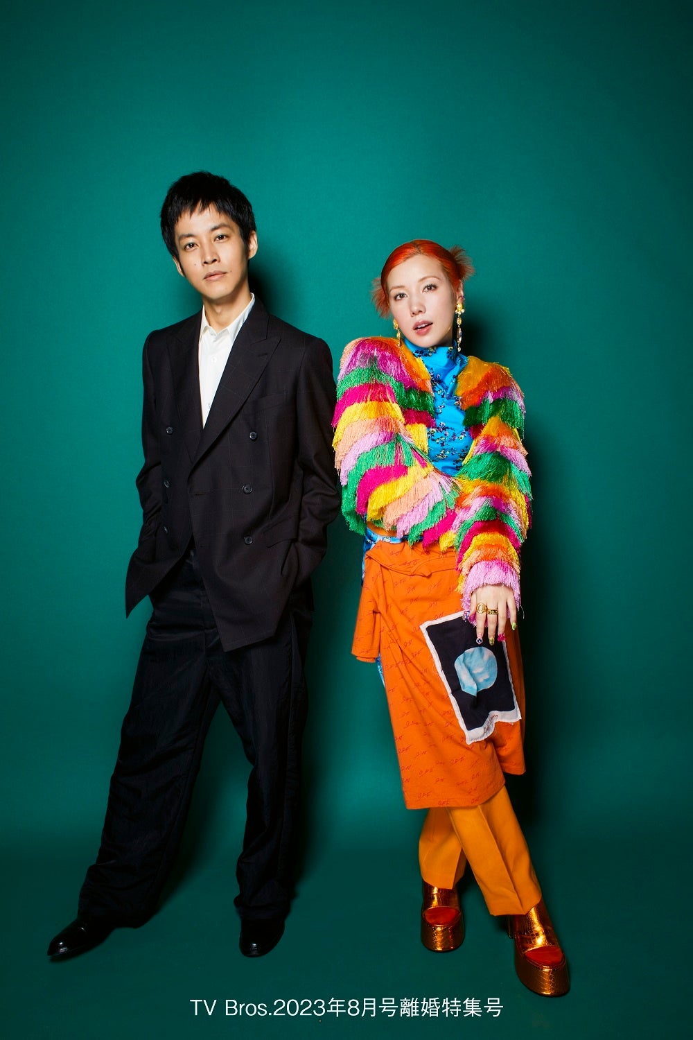 「TV Bros. 2023年8月号離婚特集号」（東京ニュース通信社刊）