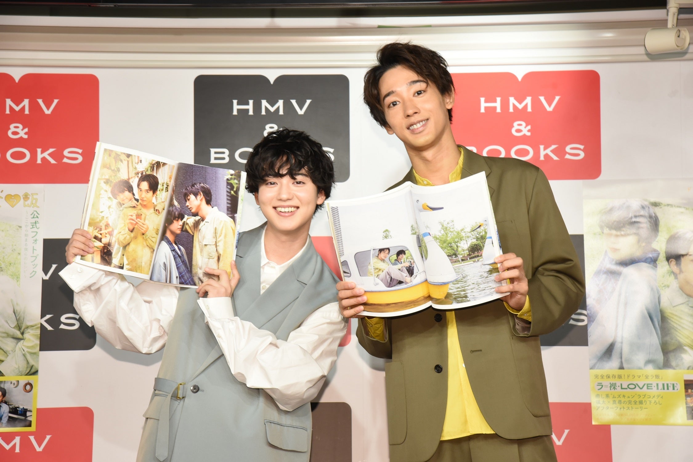 ドラマ「全ラ飯」公式フォトブック～ここから始まる僕らのレシピ～（東京ニュース通信社刊）