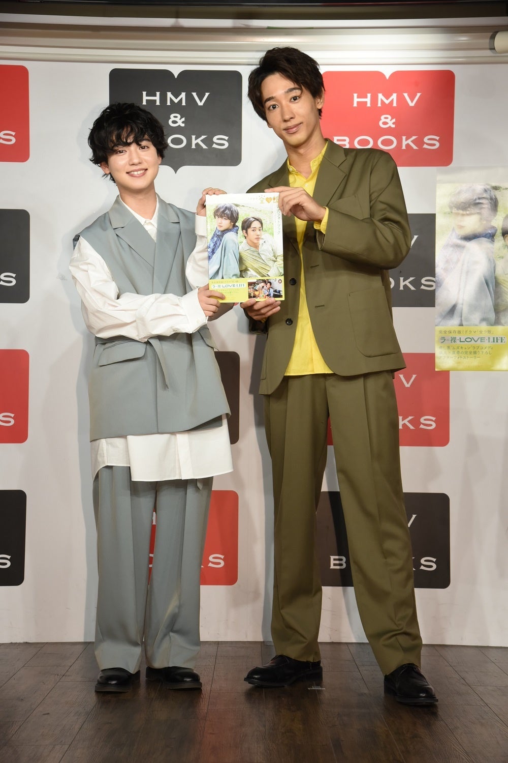 ドラマ「全ラ飯」公式フォトブック～ここから始まる僕らのレシピ～（東京ニュース通信社刊）