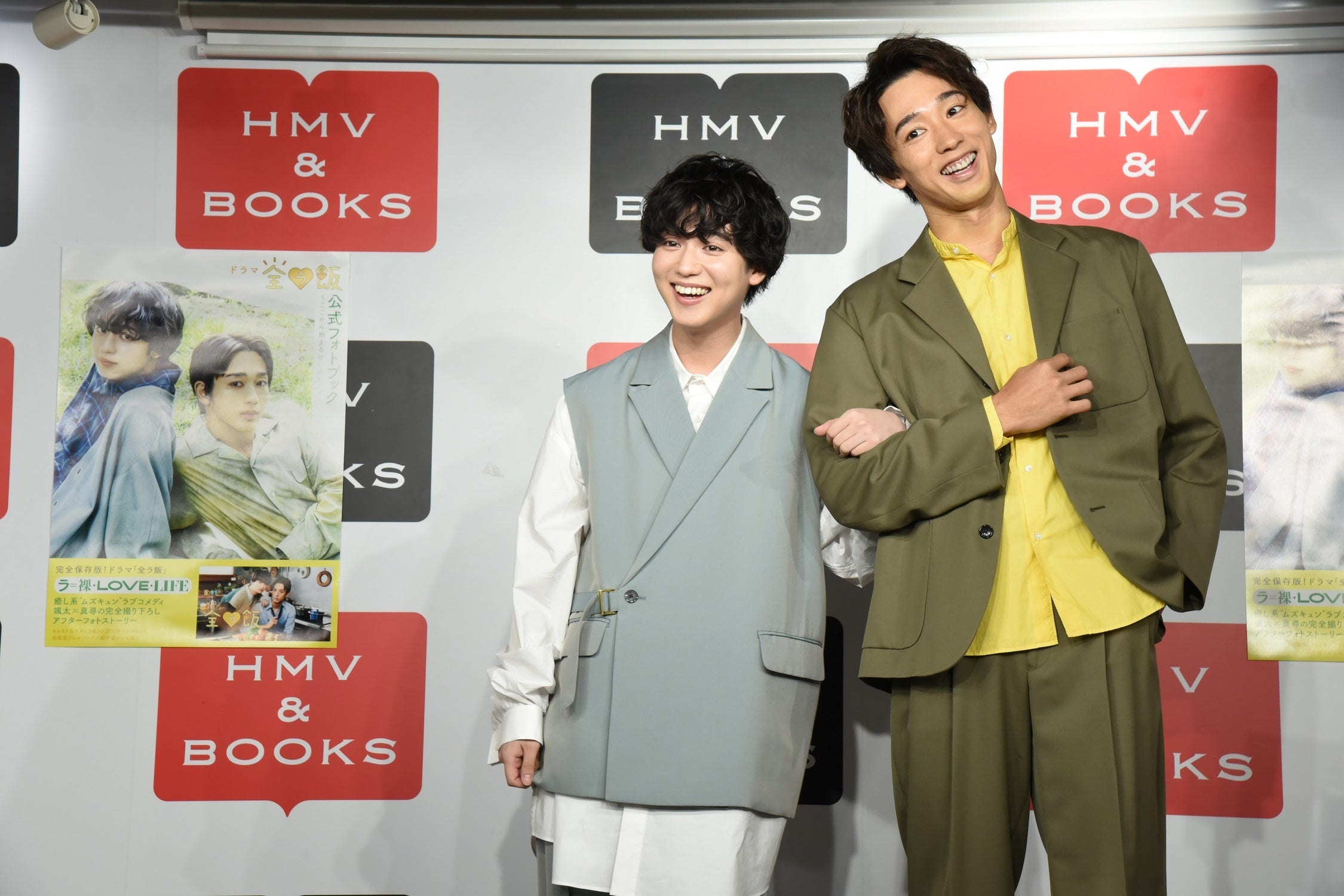 ドラマ「全ラ飯」公式フォトブック～ここから始まる僕らのレシピ～（東京ニュース通信社刊）