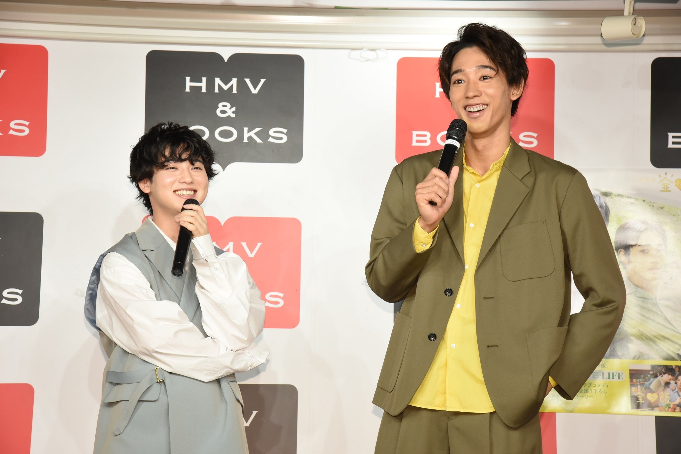 ドラマ「全ラ飯」公式フォトブック～ここから始まる僕らのレシピ～（東京ニュース通信社刊）