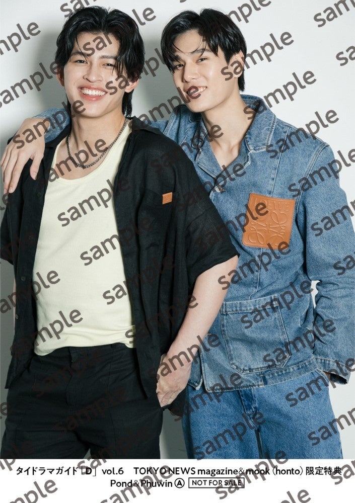 Mewgulf 写真集　セット　セール Mewgulf 写真集 セット セール 【公式通販】