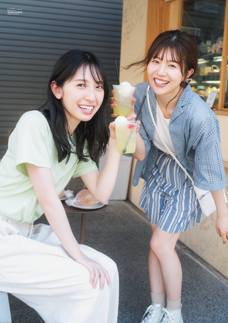 「B.L.T.2023年9月号」ローソンエンタテインメント購入者特典:金村美玖&松田好花(日向坂46)両面ポスター(裏)