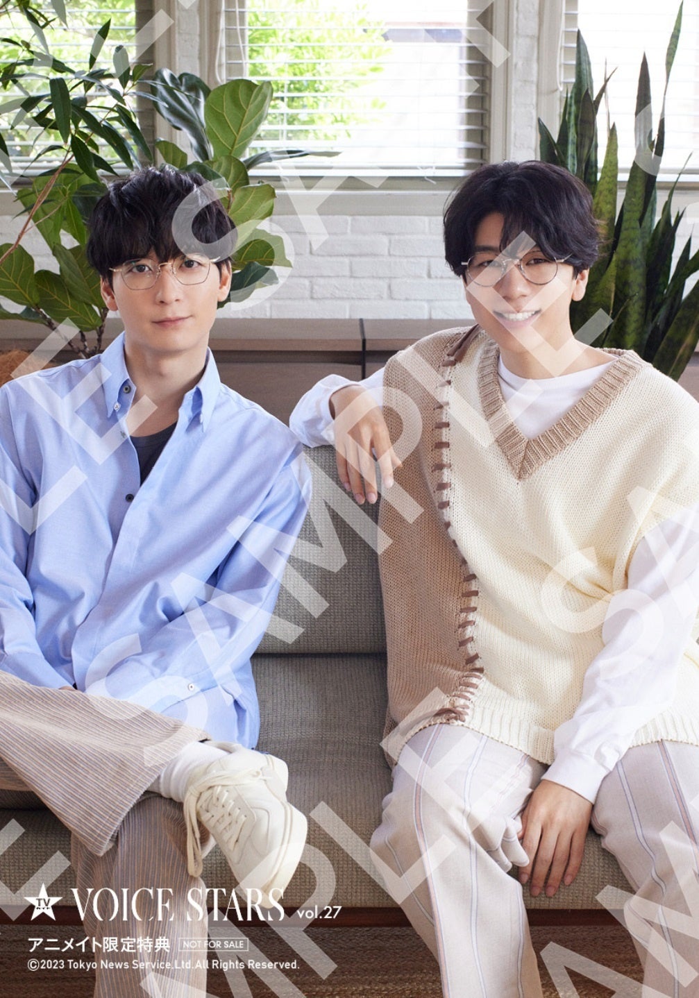 「TVガイドVOICE STARS vol.27」アニメイト購入特典生写真