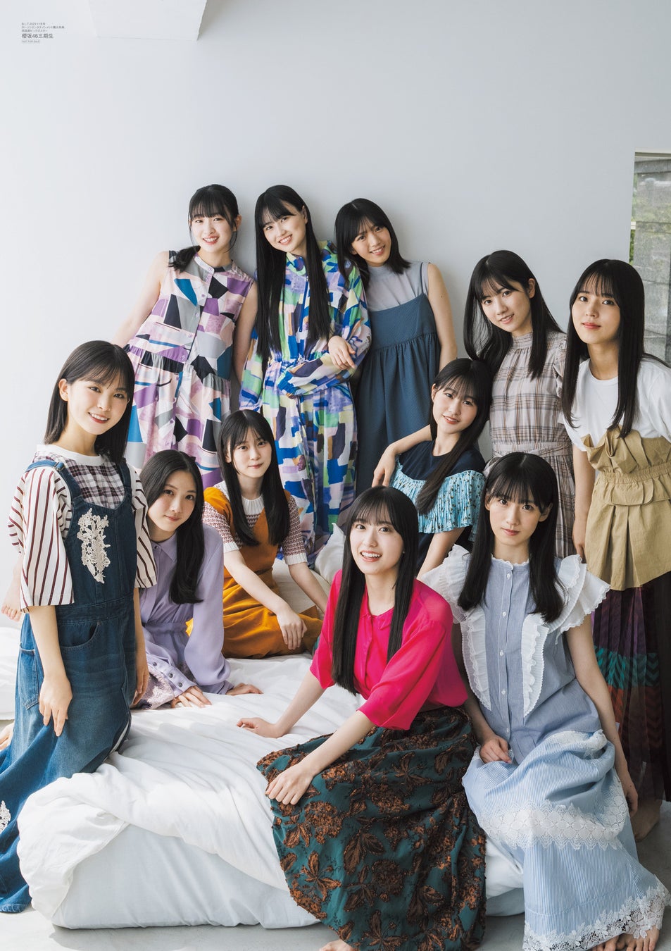 「B.L.T.2023年11月号」ローソンエンタテインメント購入者特典:櫻坂46 三期生 両面ポスター(表)