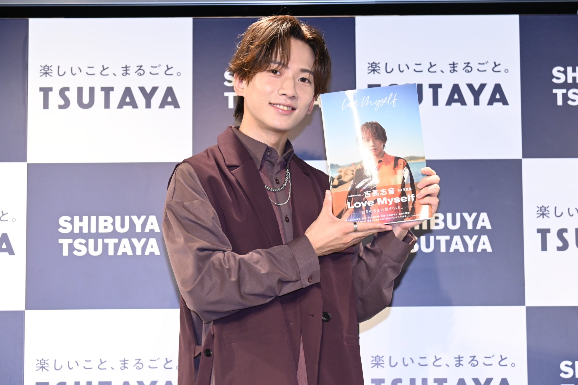 吉高志音1st写真集「Love Myself」(東京ニュース通信社刊)