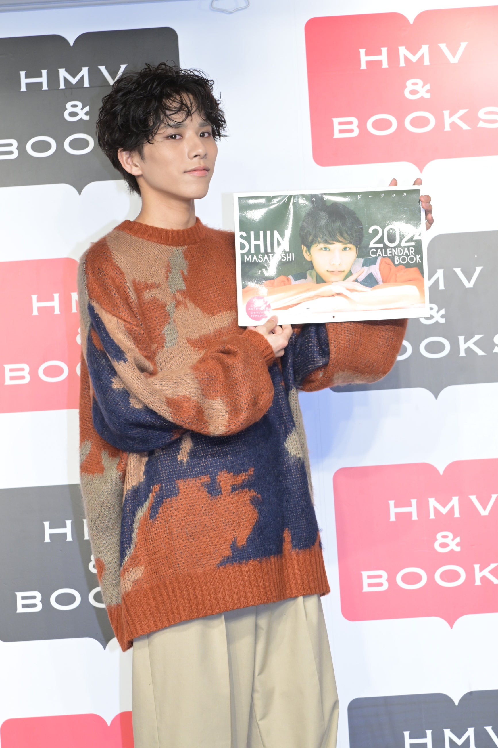 「新正俊2024カレンダーブック」​(東京ニュース通信社刊)