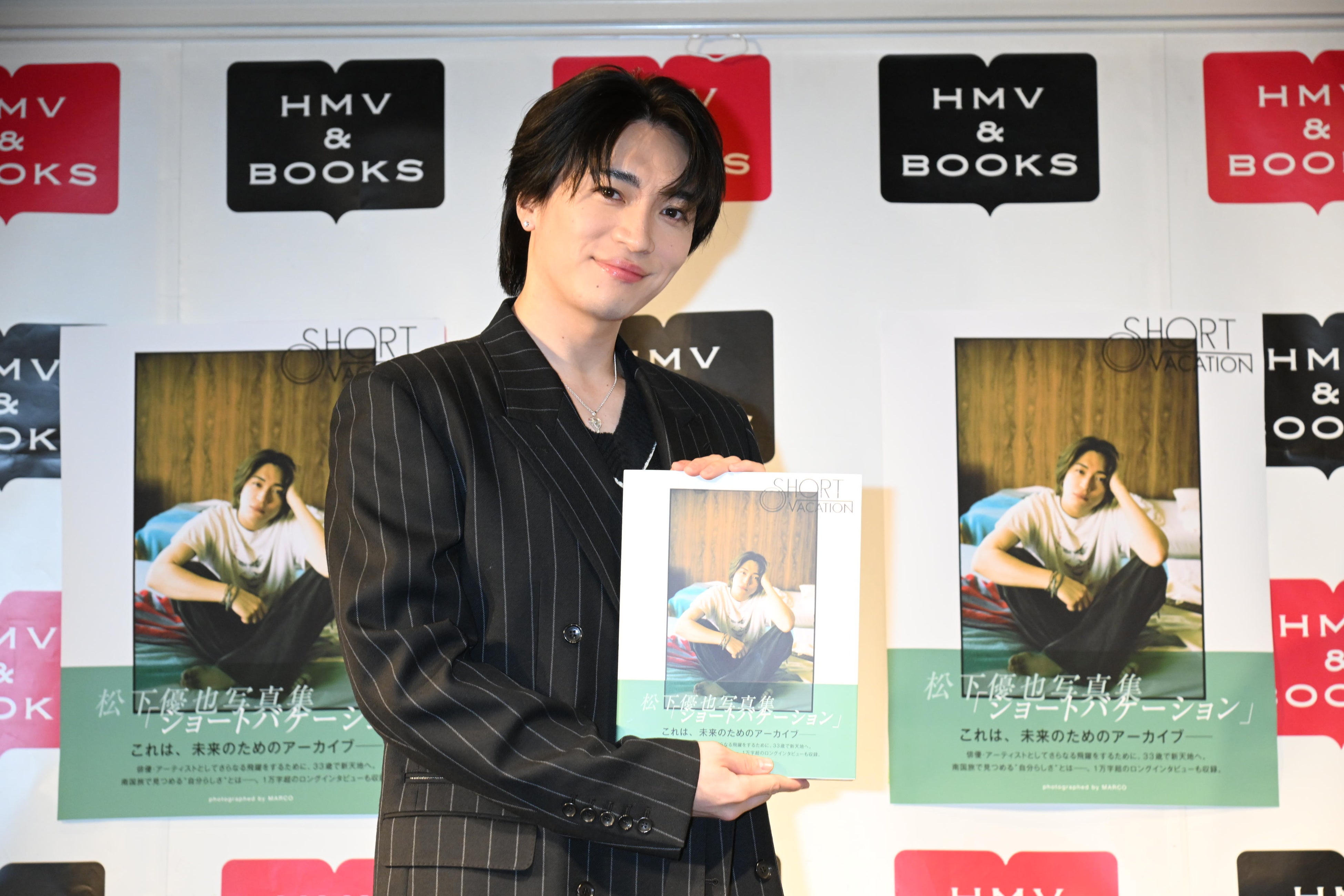 松下優也写真集 Amazon.co.jp: 【Amazon.co.jp 限定】松下優也写真集「ショート