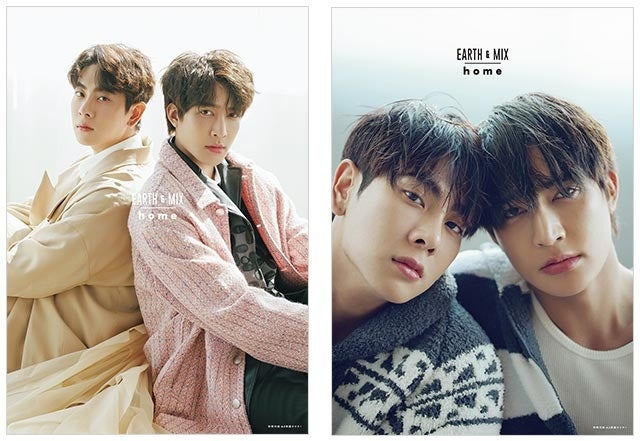 『Earth&Mix写真集「home」Sunshine ver./Sunrise ver.』(東京ニュース通信社刊)