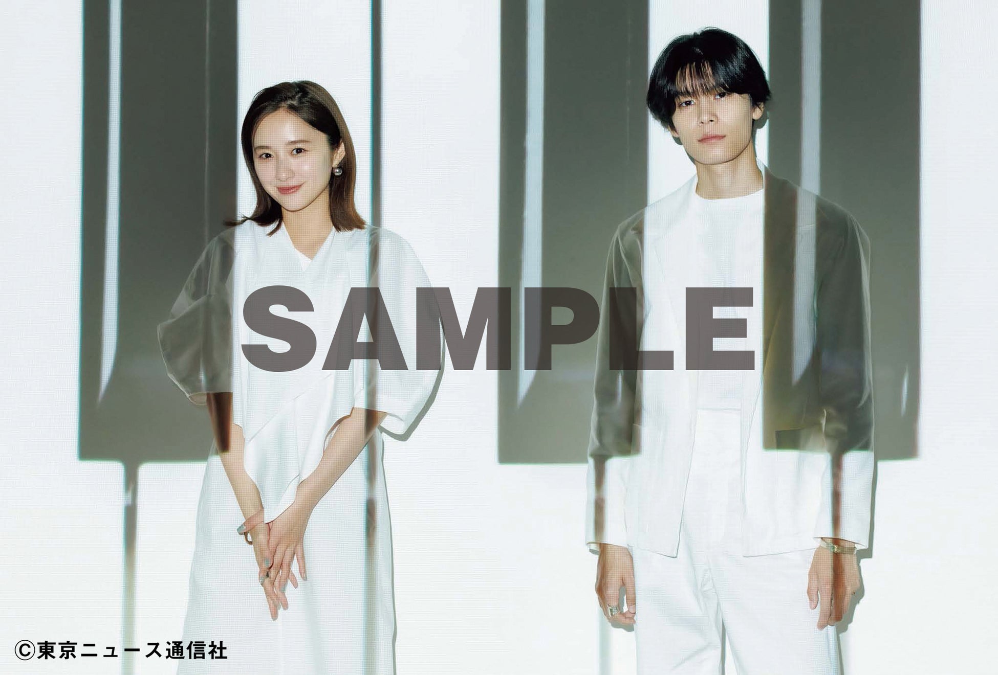 「たとえあなたを忘れても」公式メモリアルブック(東京ニュース通信社刊)