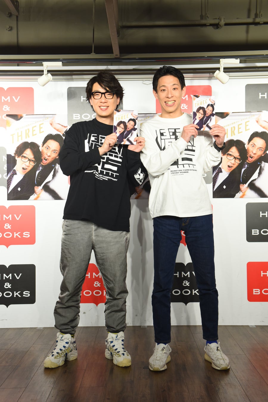 「囲碁将棋の情熱スリーポイント」公式本 THREE(東京ニュース通信社刊)