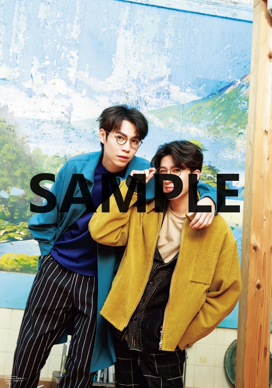 『First&Khaotung/Pond&Phuwin写真集「If…」FKPP ver./PPFK ver.』別冊付録ポスター(表)