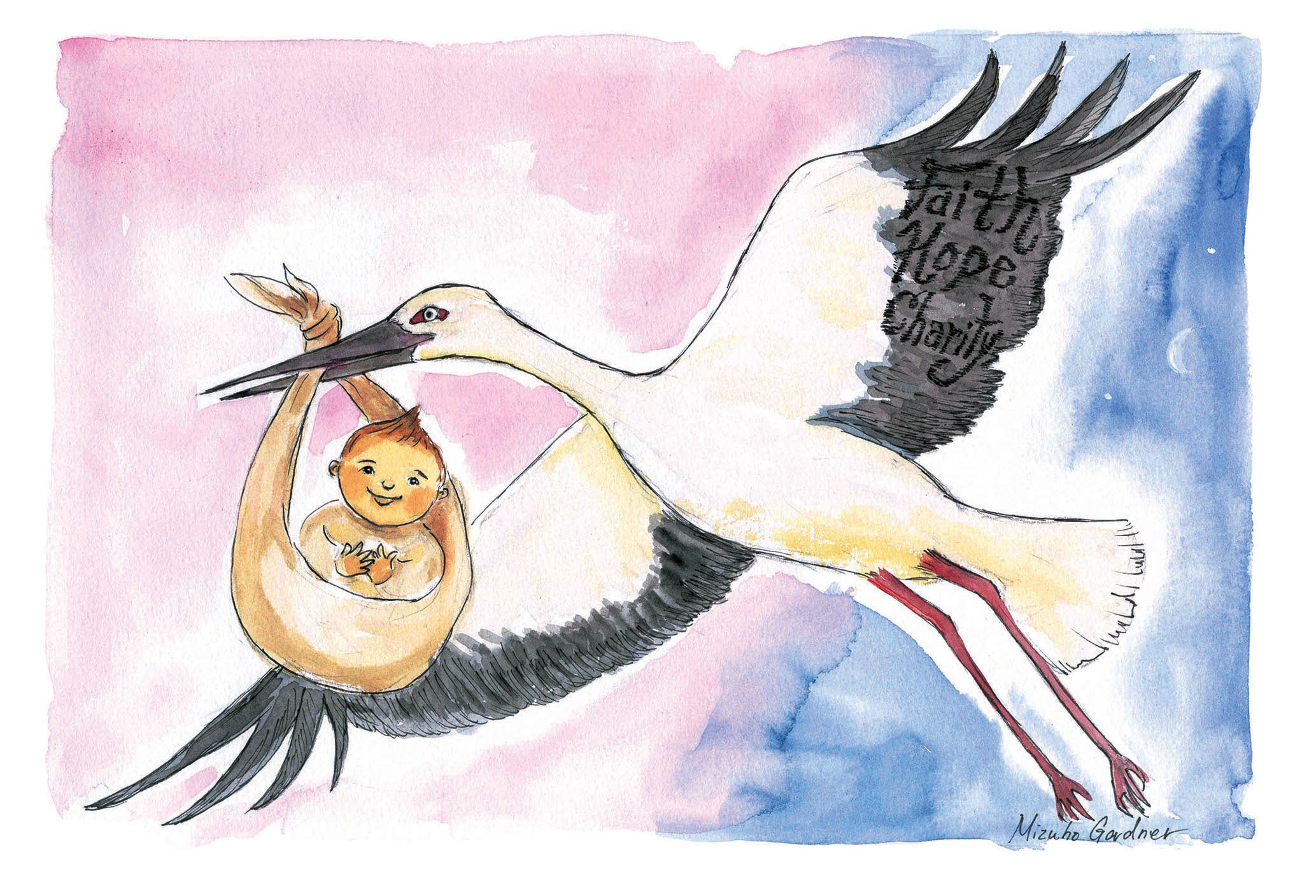 「ダウン症それがどうした！？と思えるママになるための100のステップ～まりいちゃんが教えてくれたこと」ガードナー瑞穂／著（東京ニュース通信社発行）