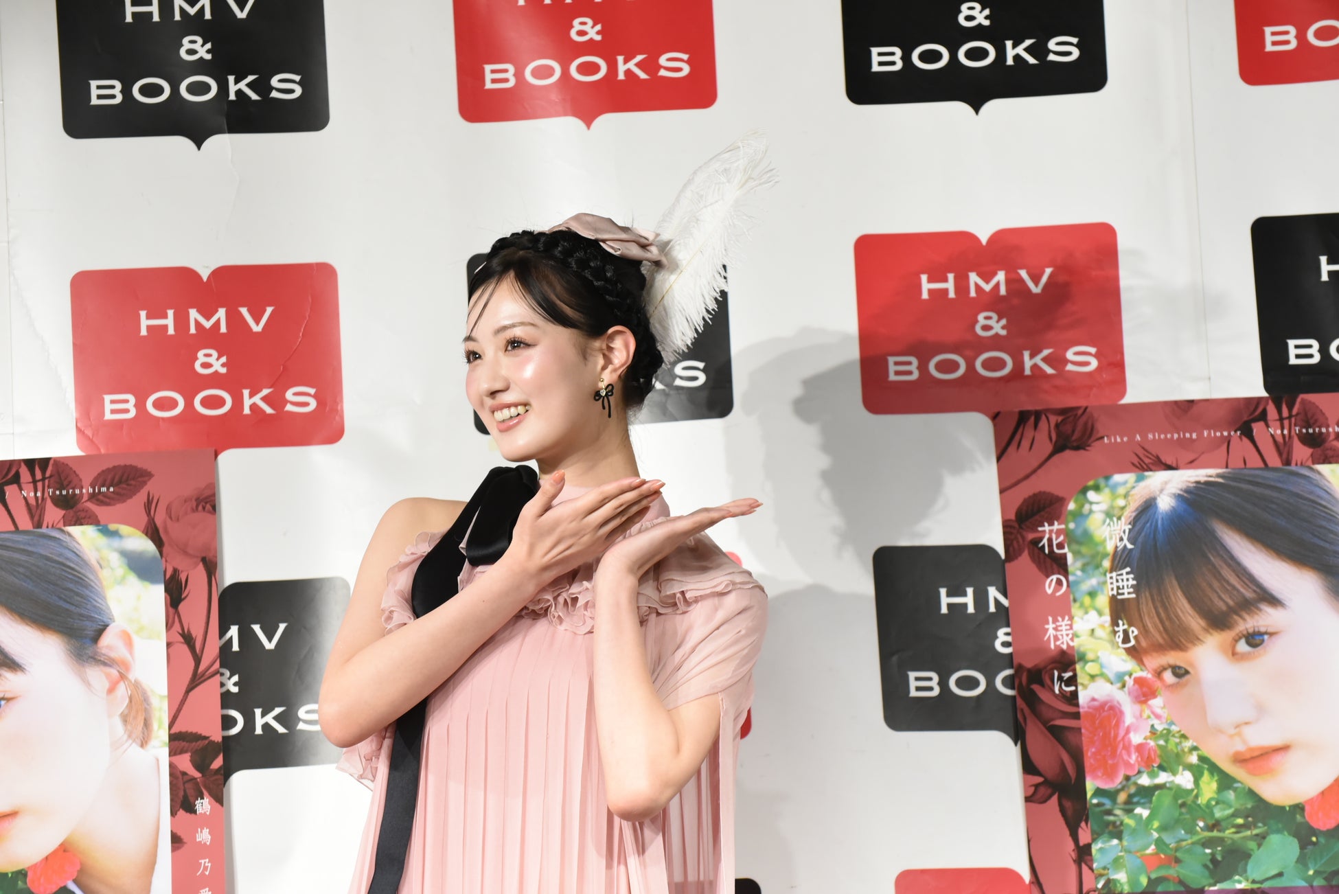 鶴嶋乃愛、1stフォトエッセイ発売会見でフワフワ妖精風ドレス披露!感謝の想いと成長を語る 鶴嶋乃愛、1stフォトエッセイ発売会見でフワフワ妖精風ドレス披露!感謝の想いと成長を語る