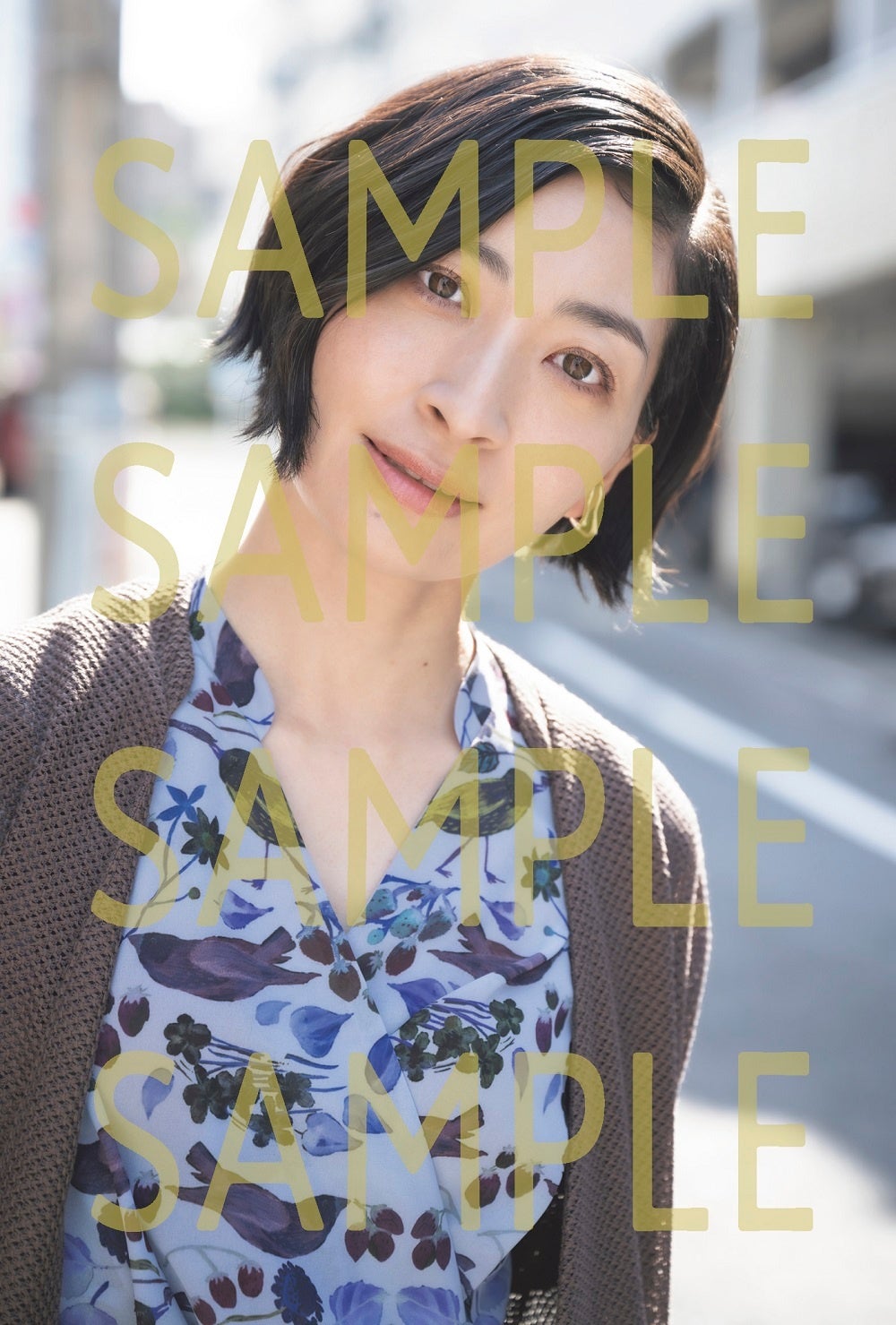 「週刊TVガイド関西版2024年5月16日号増刊 TVガイドPERSON vol.140」アニメイト通販購入特典生写真