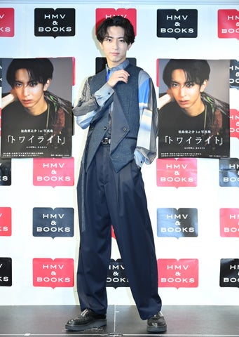 松島勇之介、1st写真集「トワイライト」発売会見で心の闇をさらけ出す!新たな自分を披露 松島勇之介、1st写真集「トワイライト」発売会見で心の闇をさらけ出す!新たな自分を披露