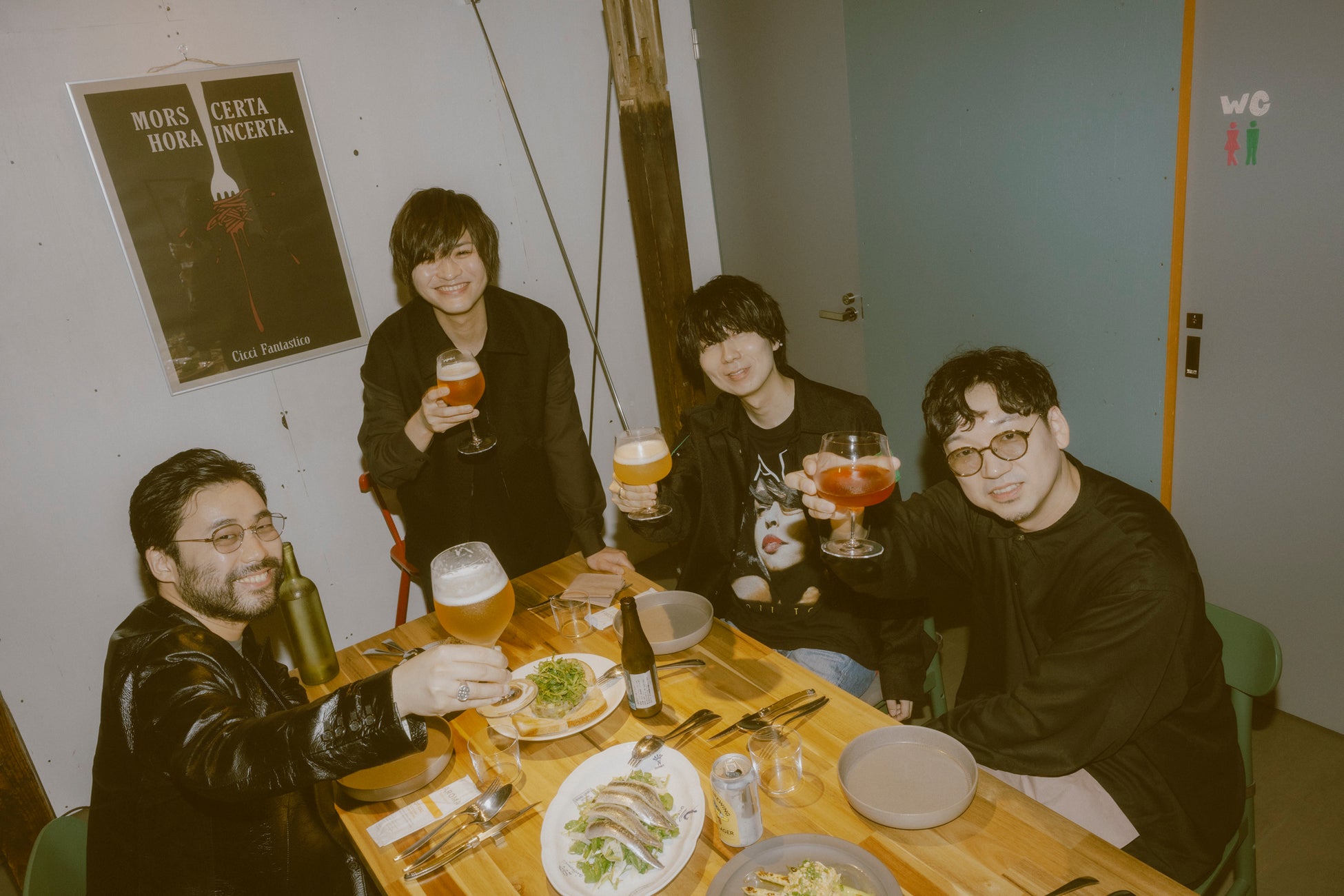 「週刊TVガイド関東版2024年7月14日号増刊 MG(NO.23)」(東京ニュース通信社刊)