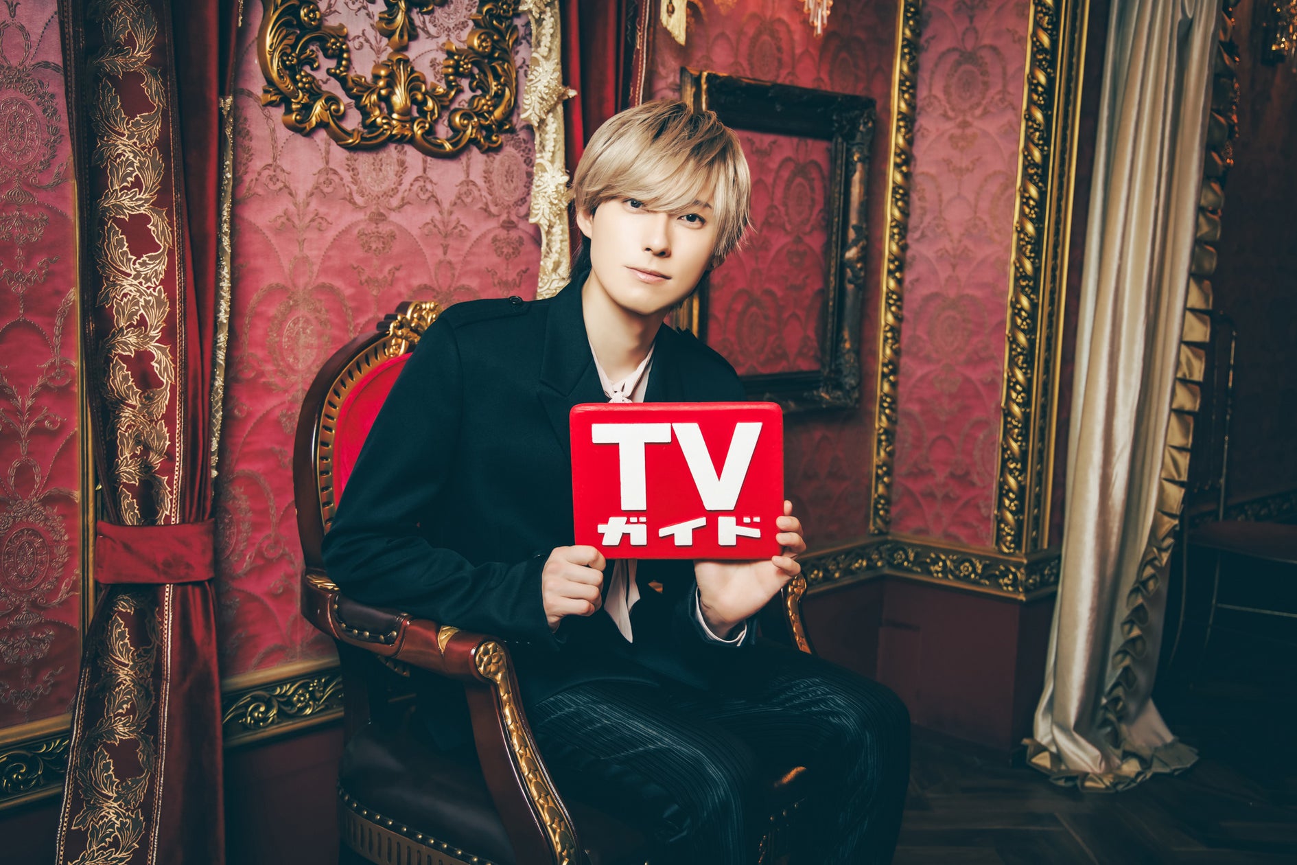 増田俊樹が「ツキウタ。」劇場版主演!週刊TVガイド2024年7月5日号特典生写真1枚付き限定企画! 増田俊樹が「ツキウタ。」劇場版主演!週刊TVガイド2024年7月5日号特典生写真1枚付き限定企画!