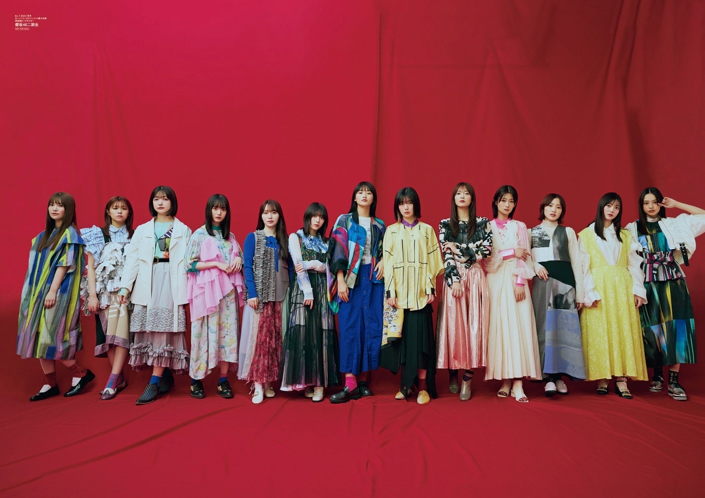 「B.L.T.2024年7月号」ローソンエンタテインメント購入特典:櫻坂46二期生 両面ポスター(表)