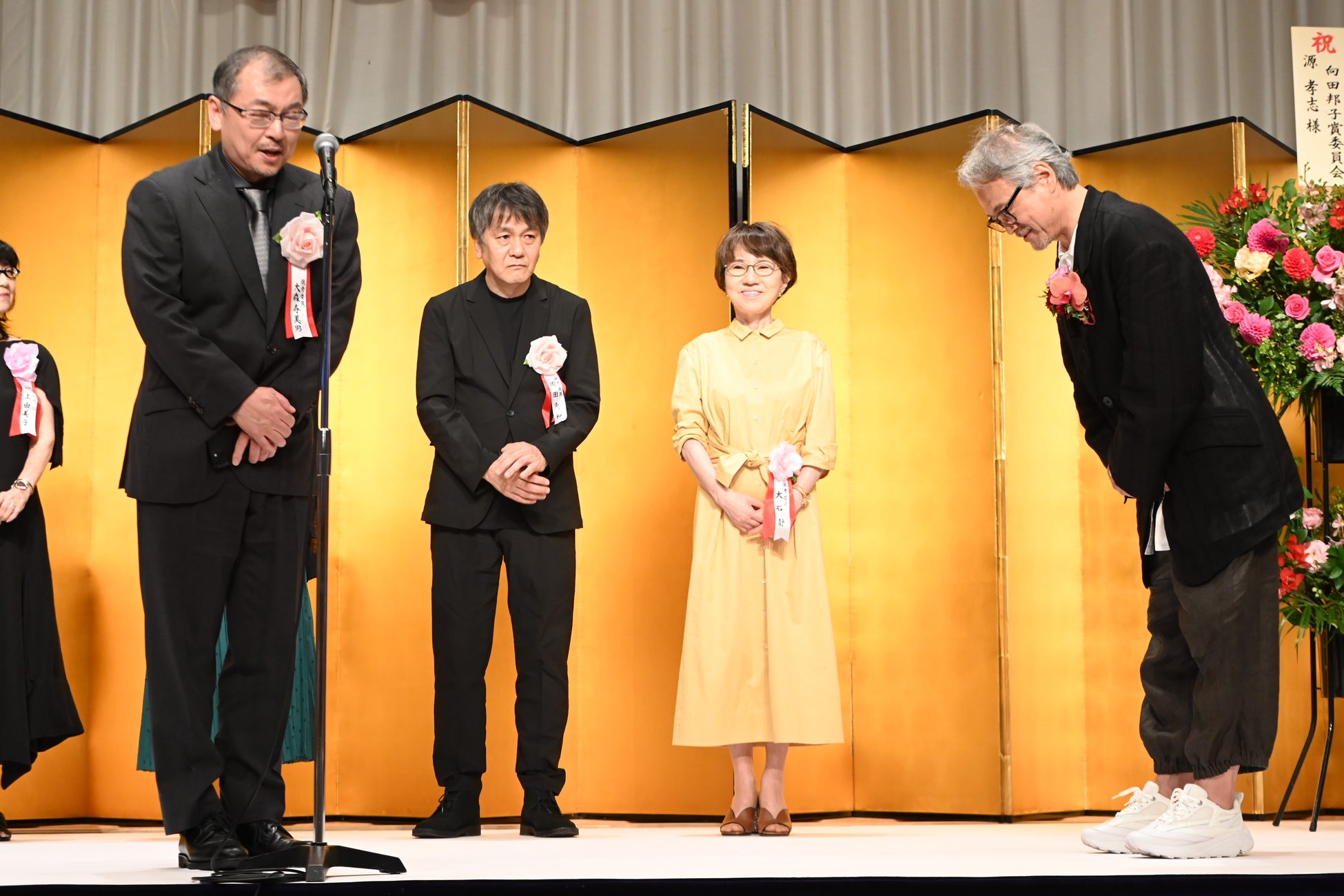 第42回向田邦子賞贈賞式(C)東京ニュース通信社