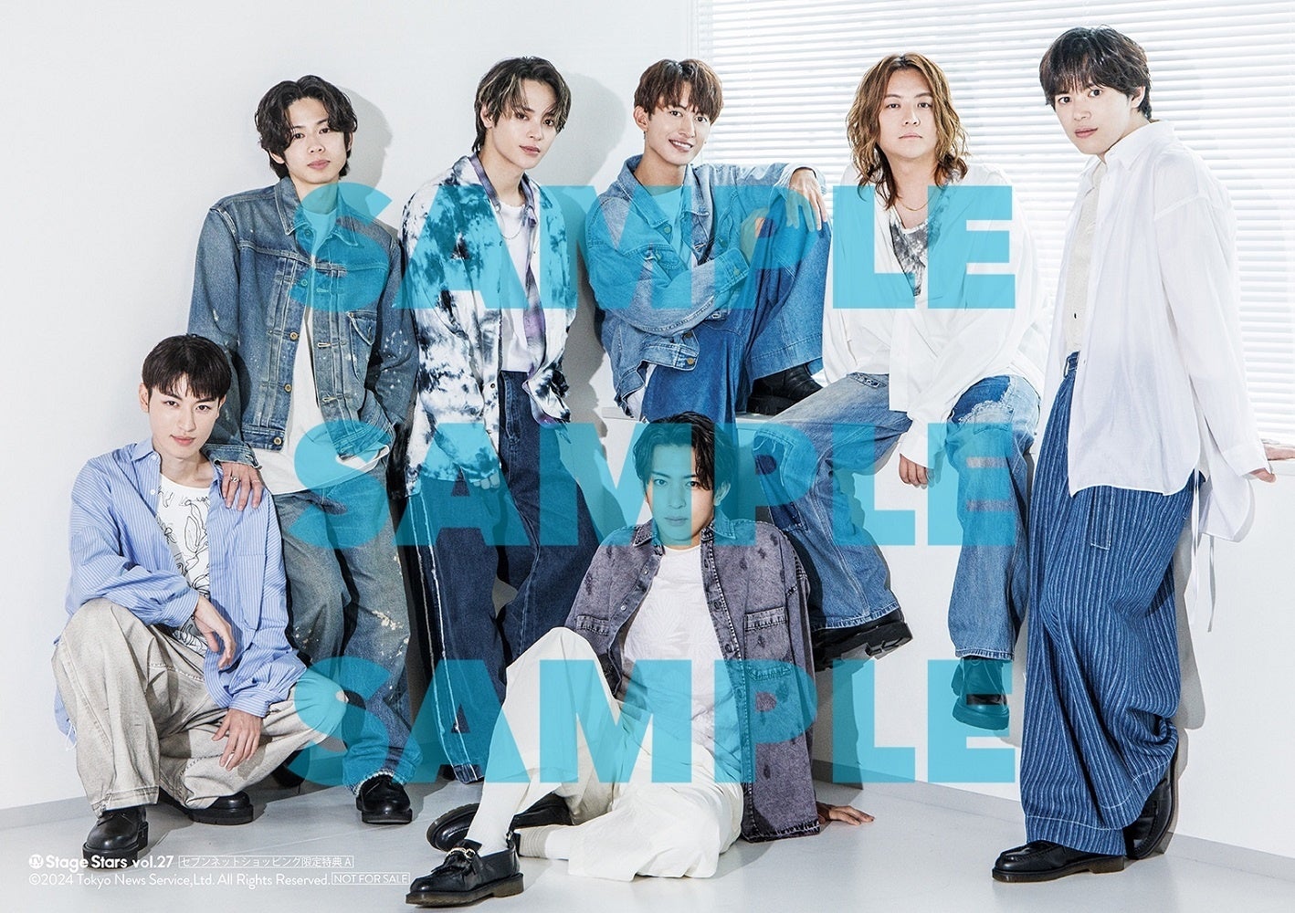 「TVガイド Stage Stars vol.27 セブンネットショッピング限定表紙版」購入特典生写真