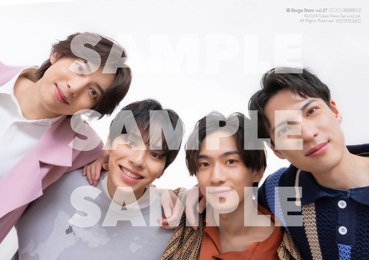 「TVガイド Stage Stars vol.27 アニメイト限定版」購入特典生写真