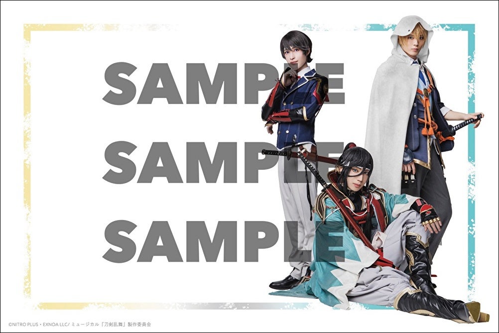 刀ミュ 和泉守兼定 アクリルスタンド アクスタ 有澤樟太郎 受注生産 Amazon.co.jp: ミュージカル刀剣乱舞 和泉守兼定 アクリル