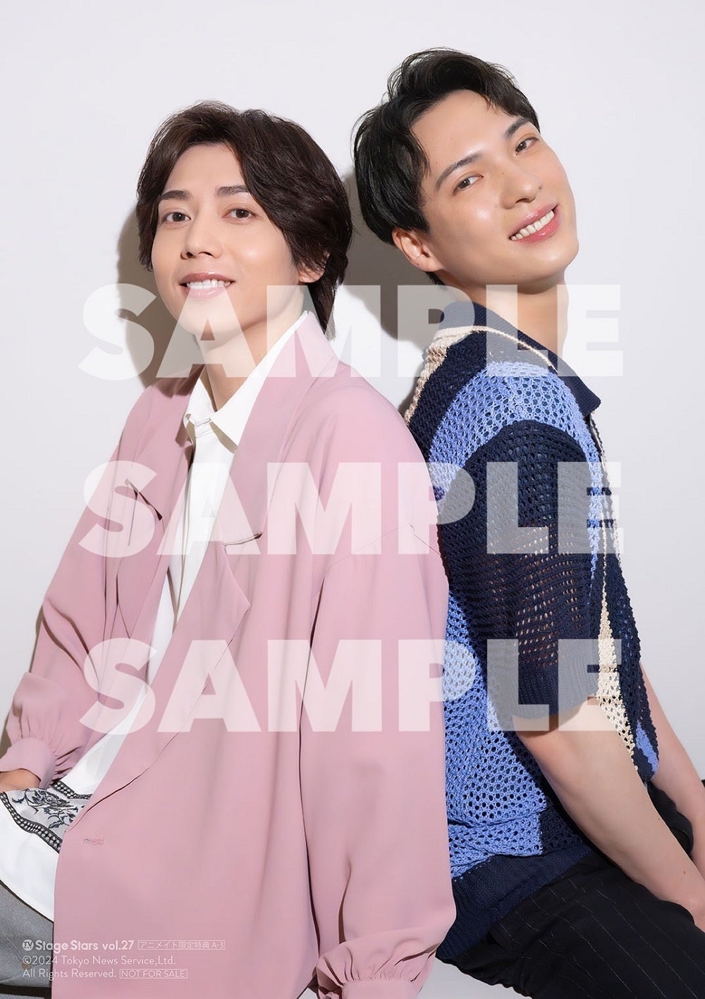 「TVガイド Stage Stars vol.27 アニメイト限定版」購入特典生写真