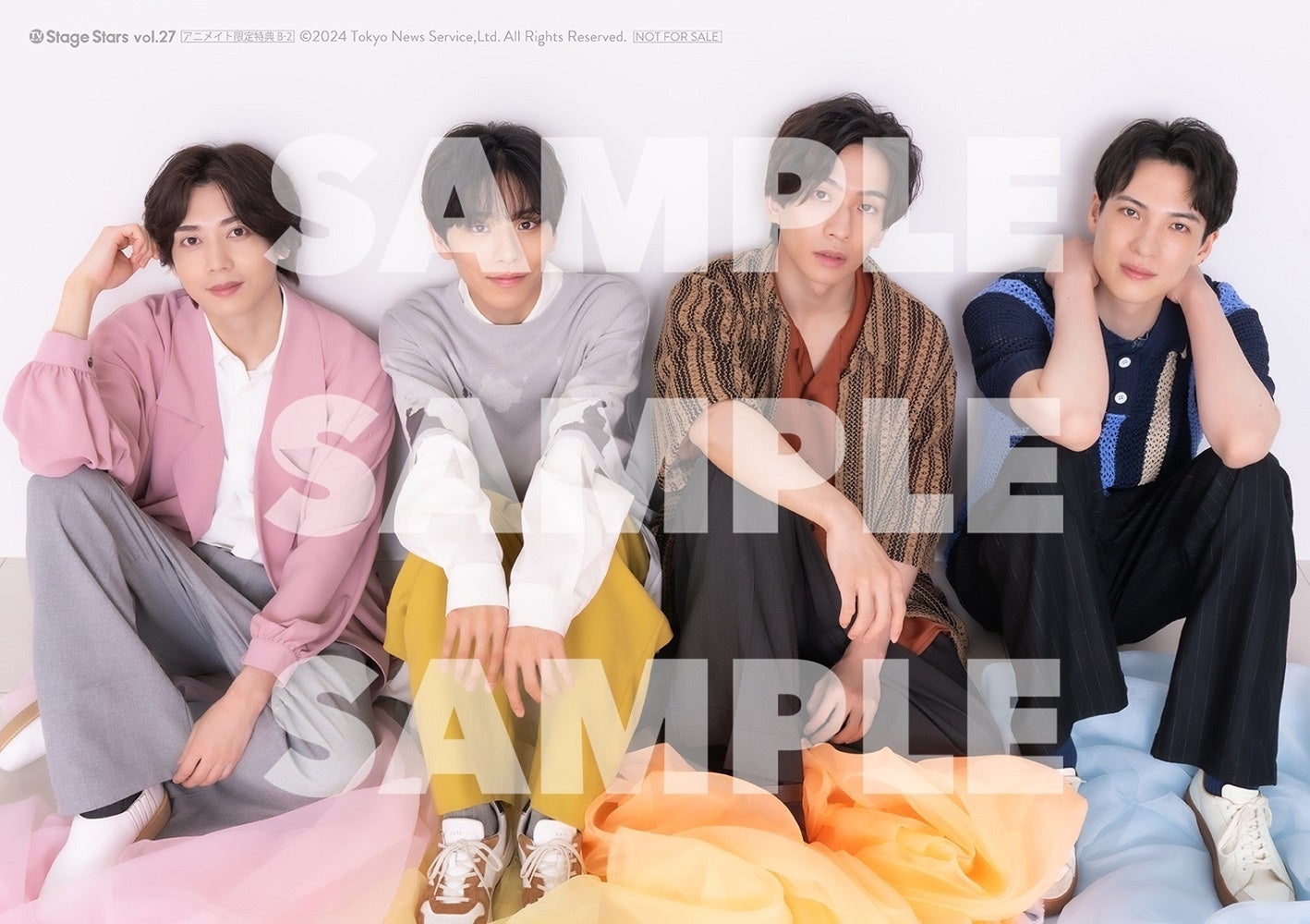「TVガイドStage Stars vol.27」（通常版）アニメイト購入特典生写真