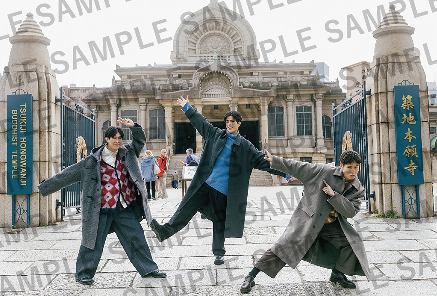 DOMUNDI Photo Book in Japan「Twinkle」別冊付録ポストカードF