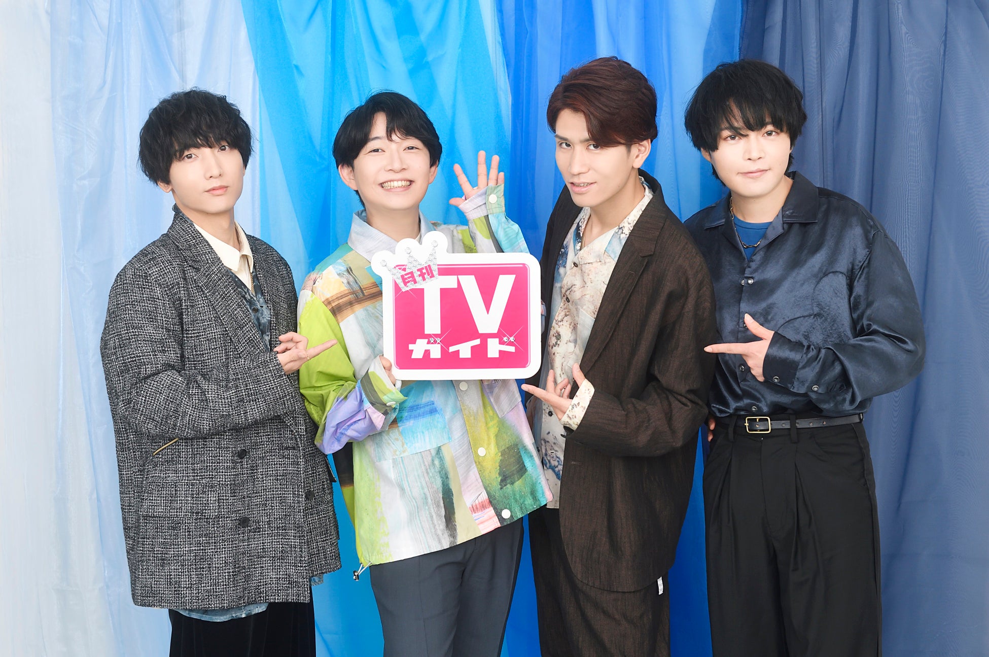 「月刊TVガイド2024年11月号」(東京ニュース通信社刊)