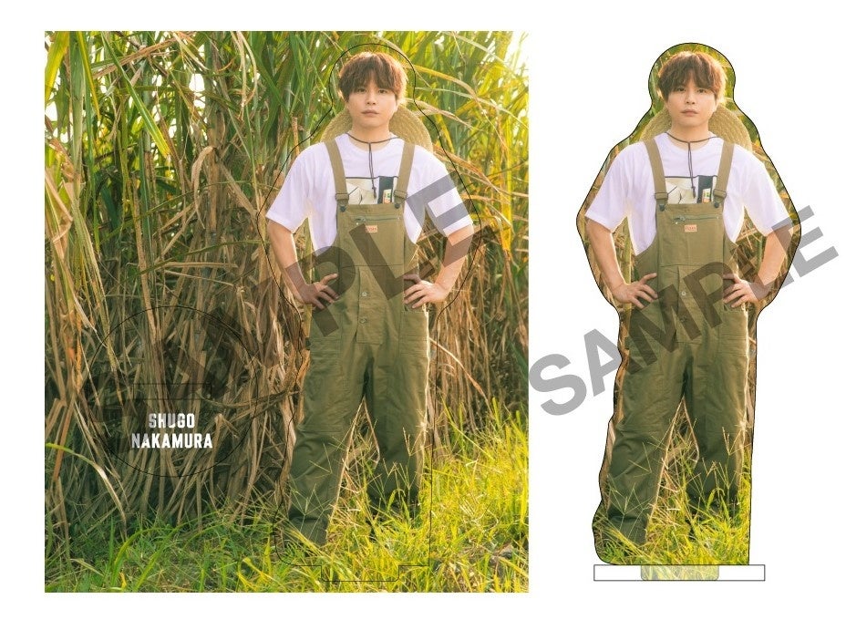 「仲村宗悟写真集(仮)いちゃりば会員限定アクリルスタンド付きセット」絵柄：A