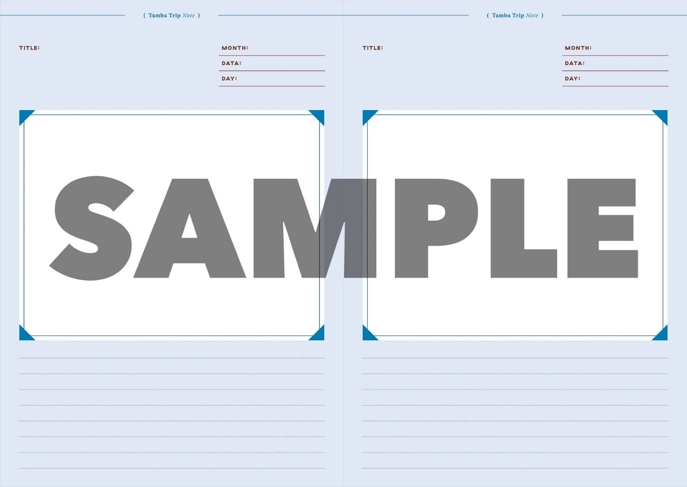 「新木宏典2025スケジュール帳in丹波」（東京ニュース通信社刊）