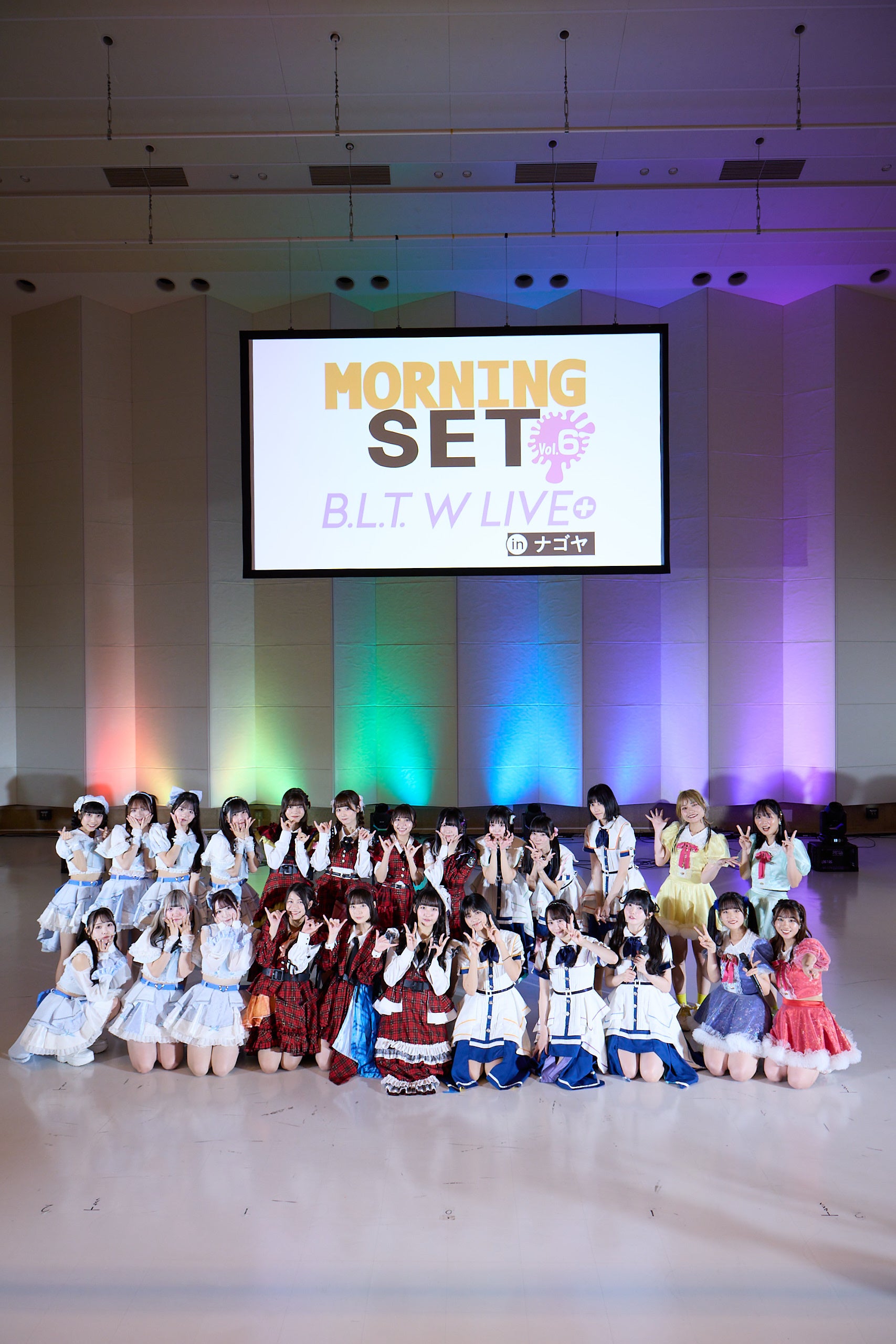 B.L.T.」と「CBCラジオ」がコラボしたイベント「MORNING SET vol