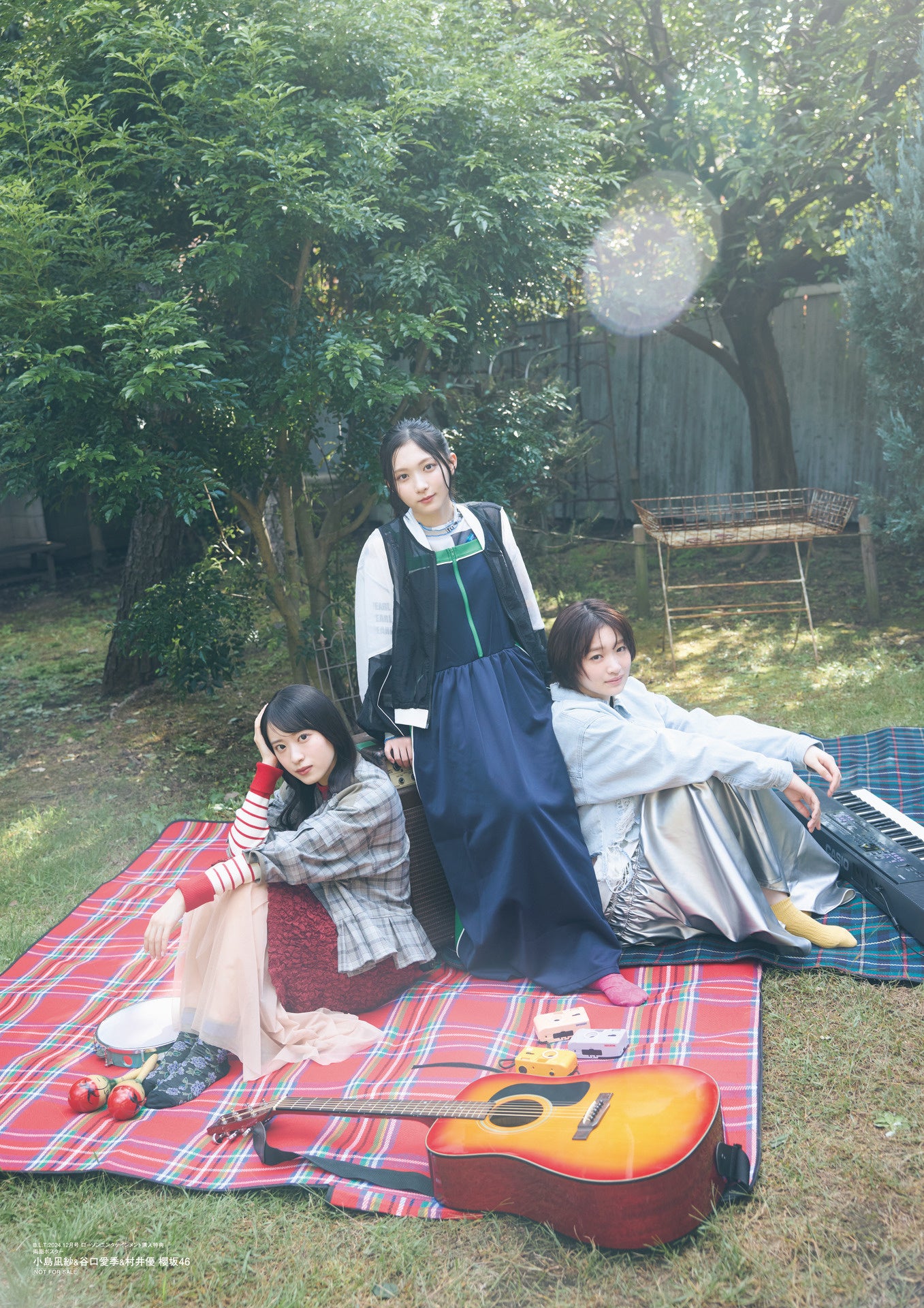 「B.L.T.2024年12月号」ローソンエンタテインメント購入特典ポスター【小島凪紗×谷口愛季×村井優（櫻坂46）】