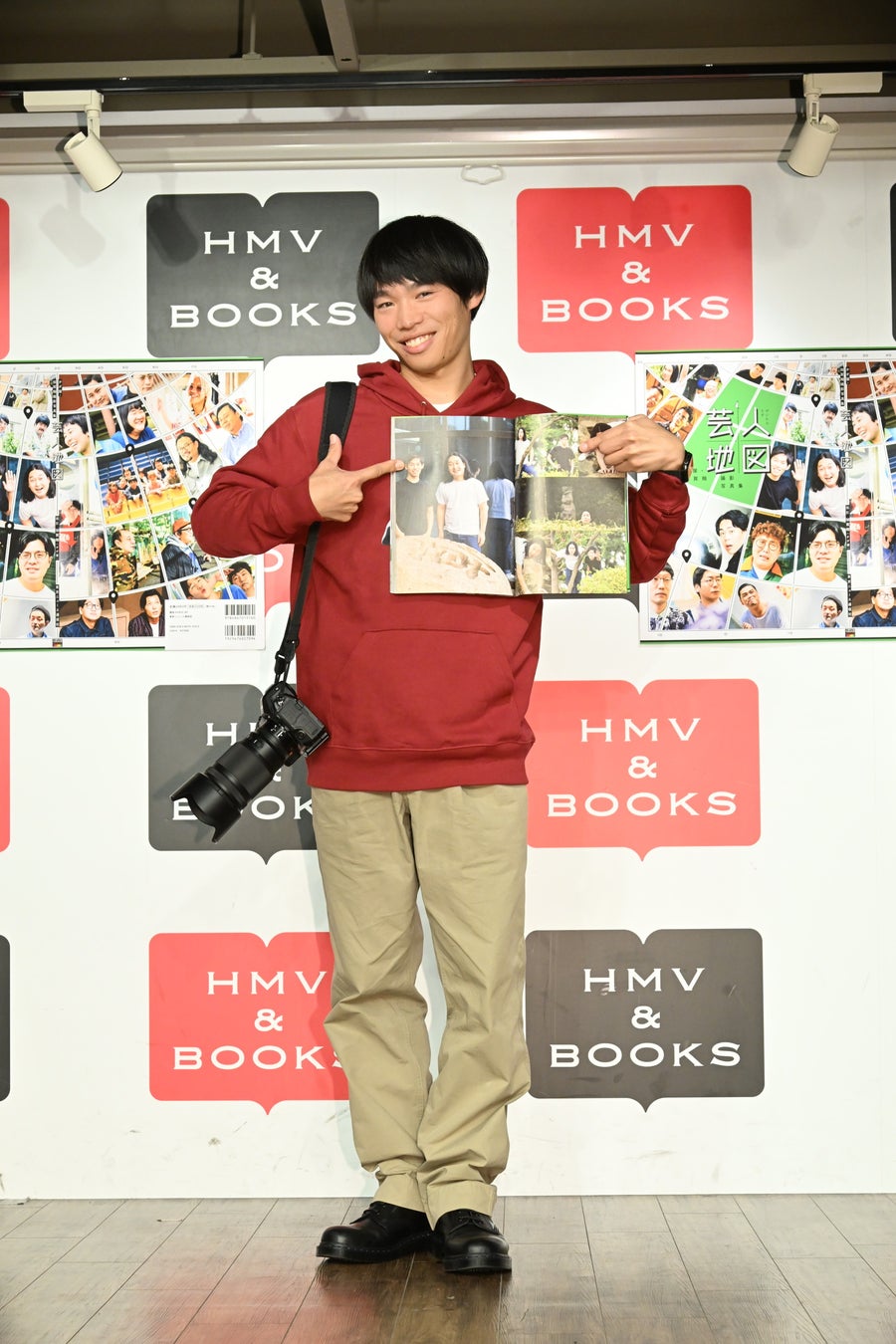 かが屋・加賀翔撮影写真集「芸人地図」(東京ニュース通信社刊)
