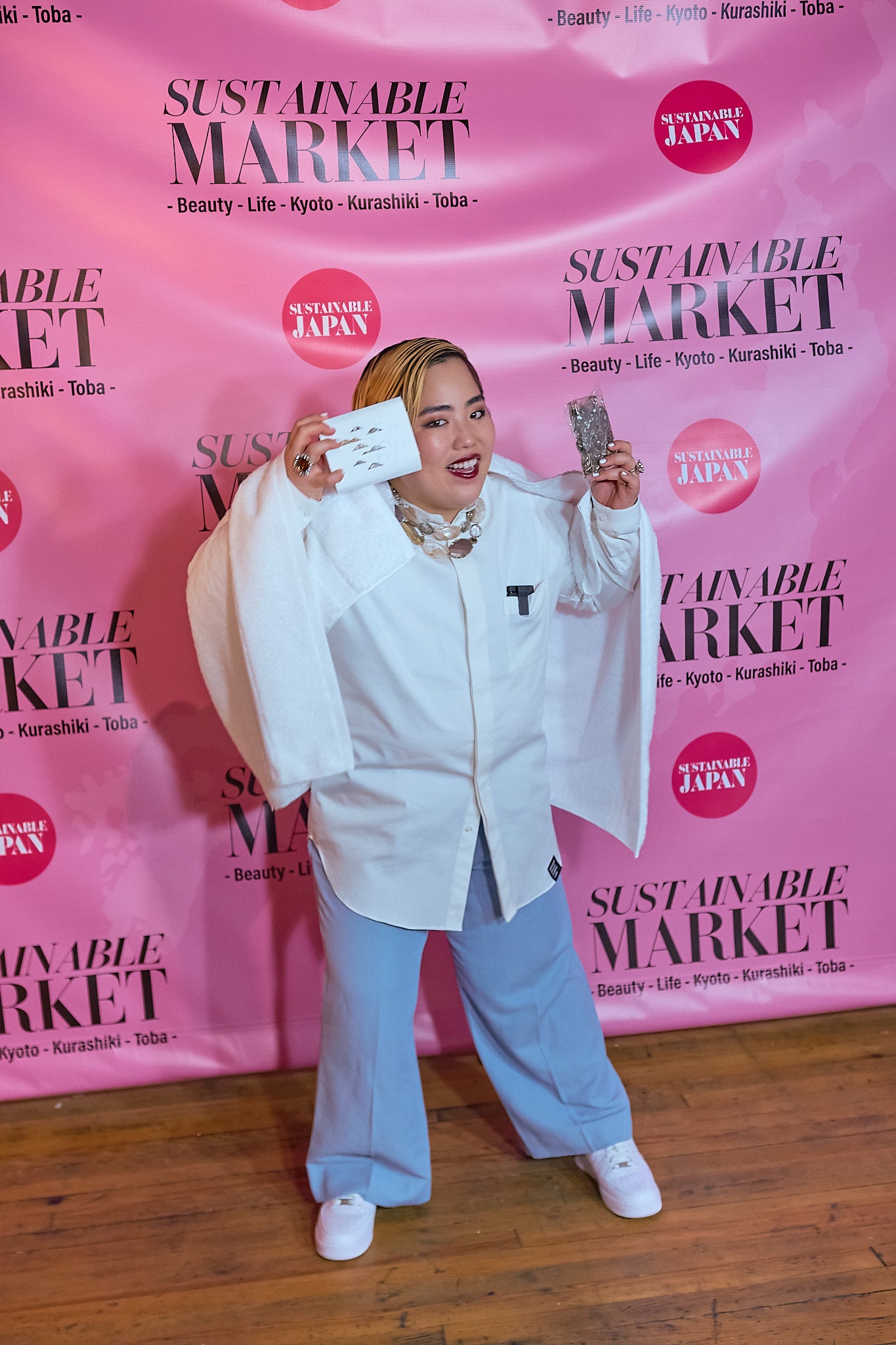 倉敷_ふわふわバスタオル＆ハーブソルト