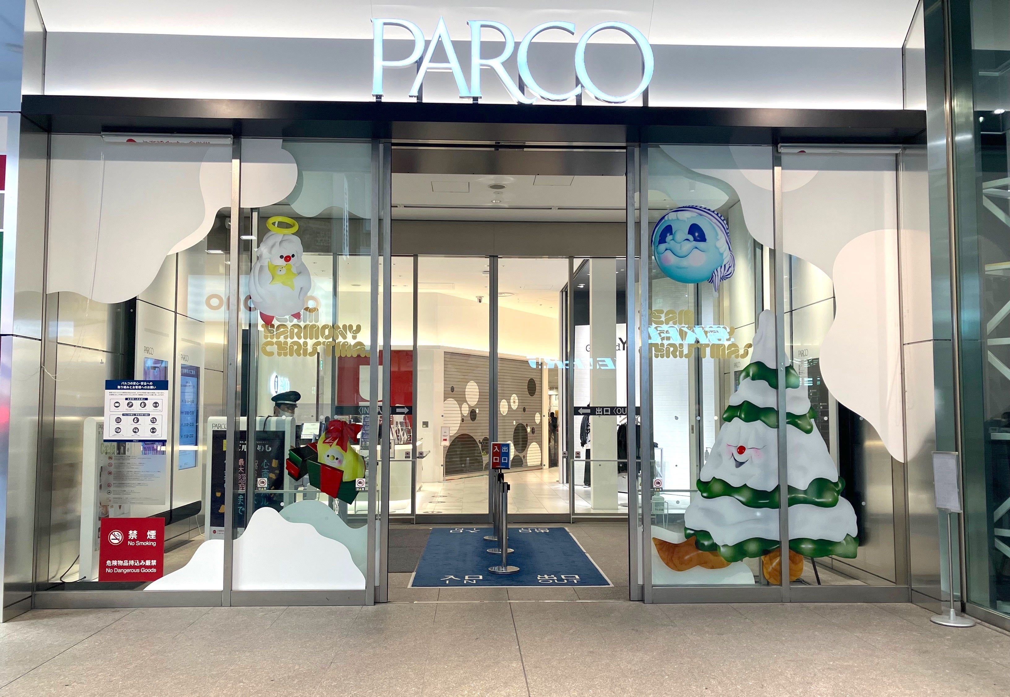 心斎橋PARCO 1F南口イメージ ※12月1日(木)〜開始