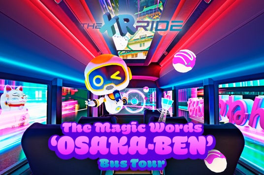 未来の観光体験を創造する最先端ライブ型XRバスツアー「The XR RIDE」、KAKUSINにて制作 未来の観光体験を創造する最先端ライブ型XRバスツアー「The XR RIDE」、KAKUSINにて制作