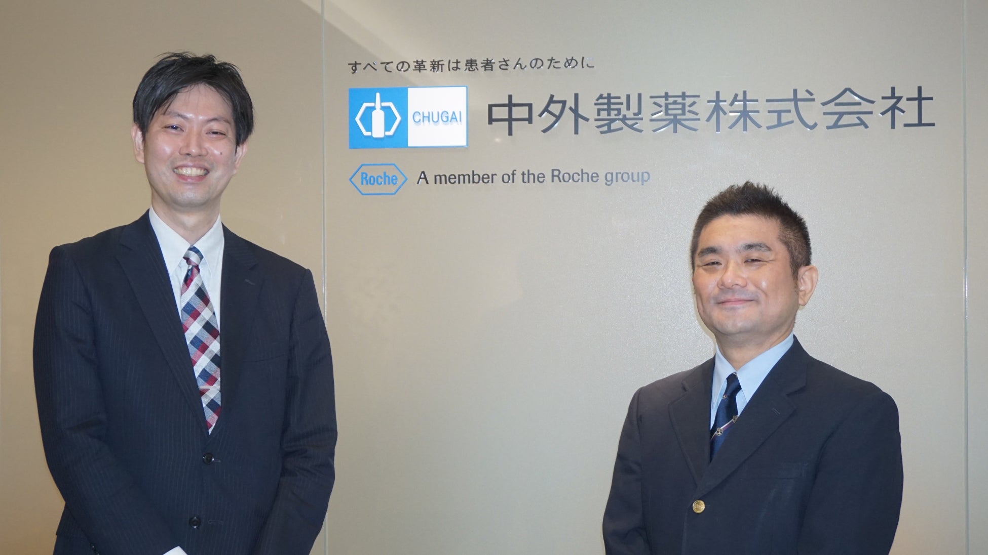 【事例】中外製薬の新任マネジャー研修に14年連続採用 延べ受講者数1,000人以上 | クインテグラル株式会社のプレスリリース