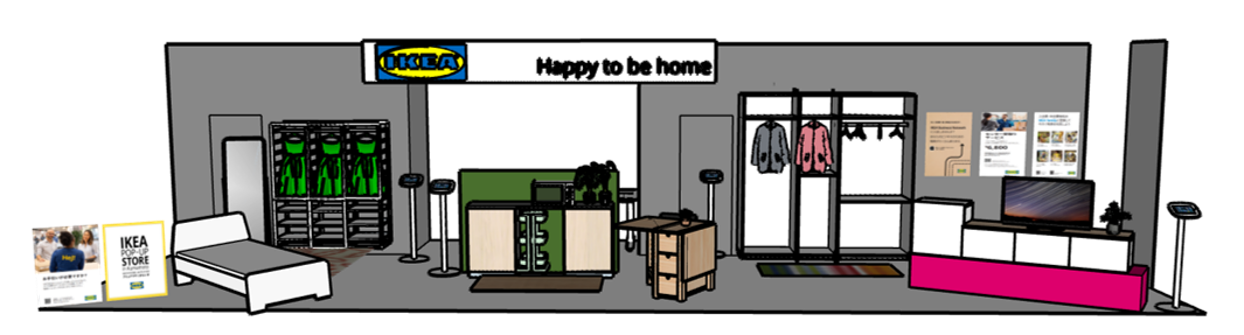 IKEAポップアップストア in 熊本 外観イメージ 