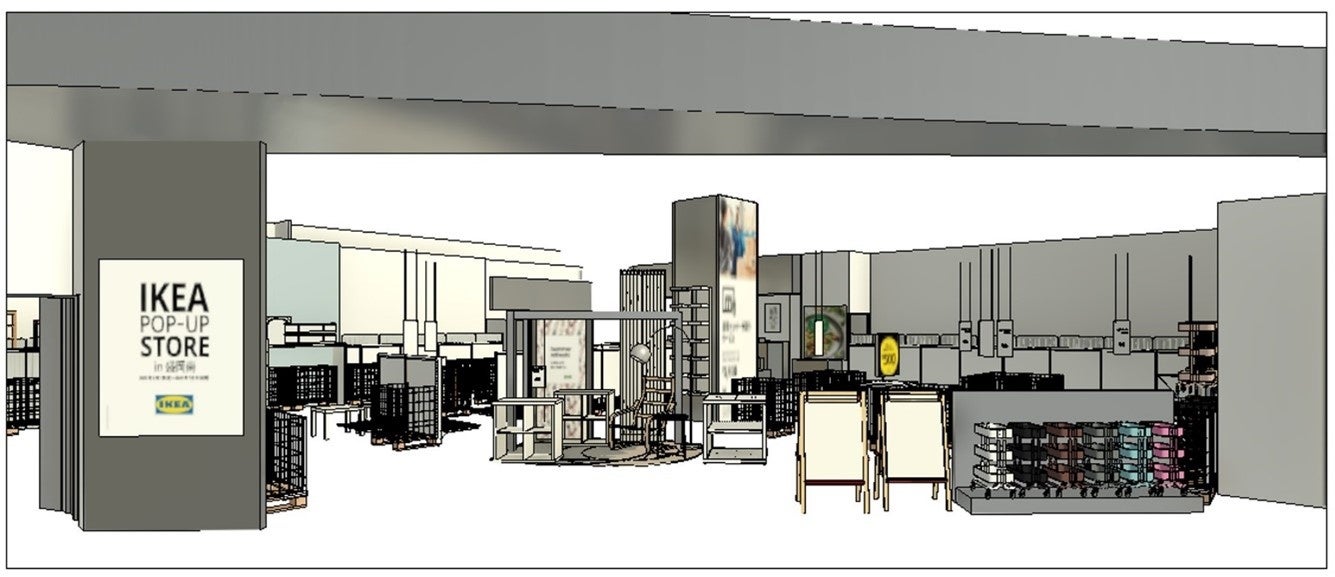 定価70,000円超え盛岡！IKEA SJALLAND 定価70,000円超え盛岡！IKEA SJALLAND 定価70,000円超え盛岡
