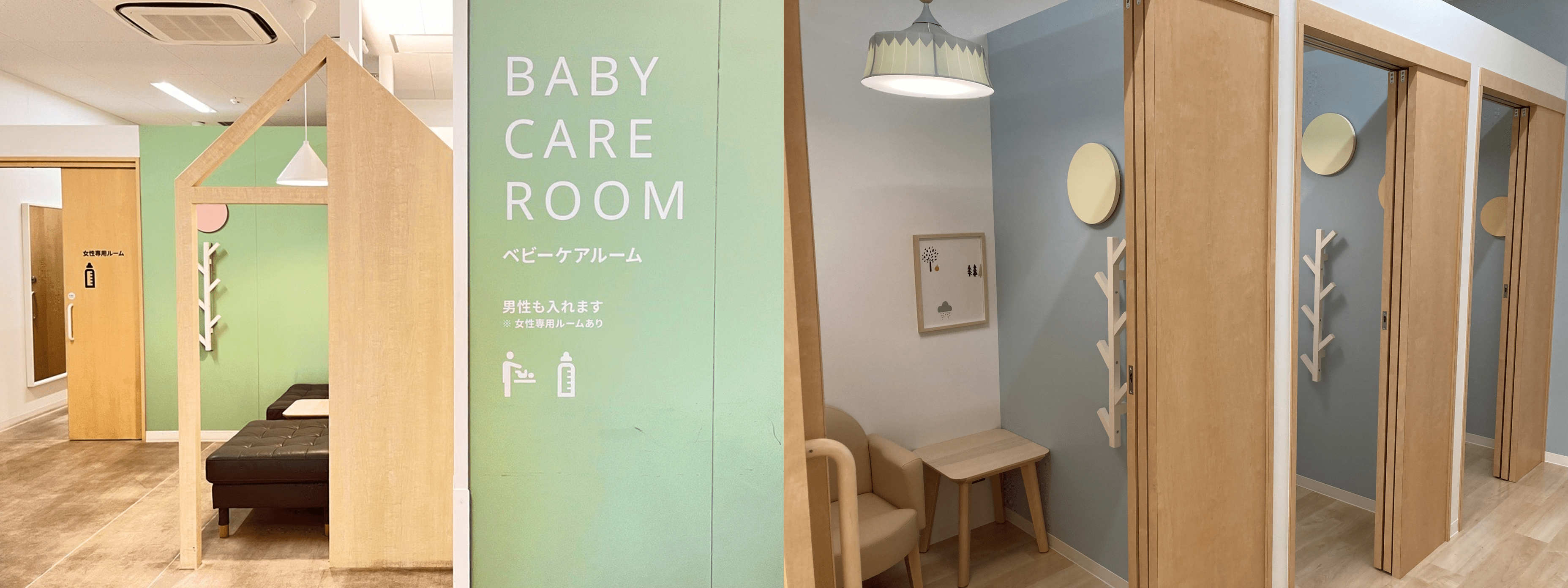 左：IKEA新三郷、右：IKEA港北