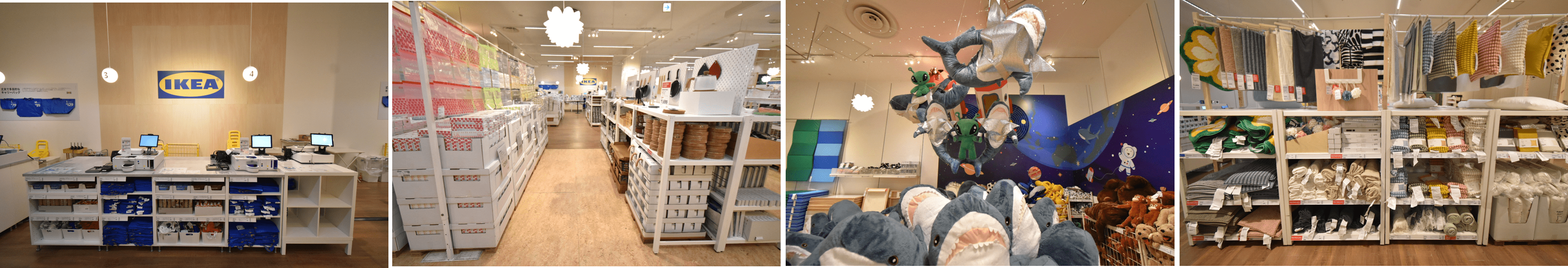 イメージ画像：2024年6月20日（木）～2024年10月6日（日）まで開催中の「IKEAポップアップストア in 広島」